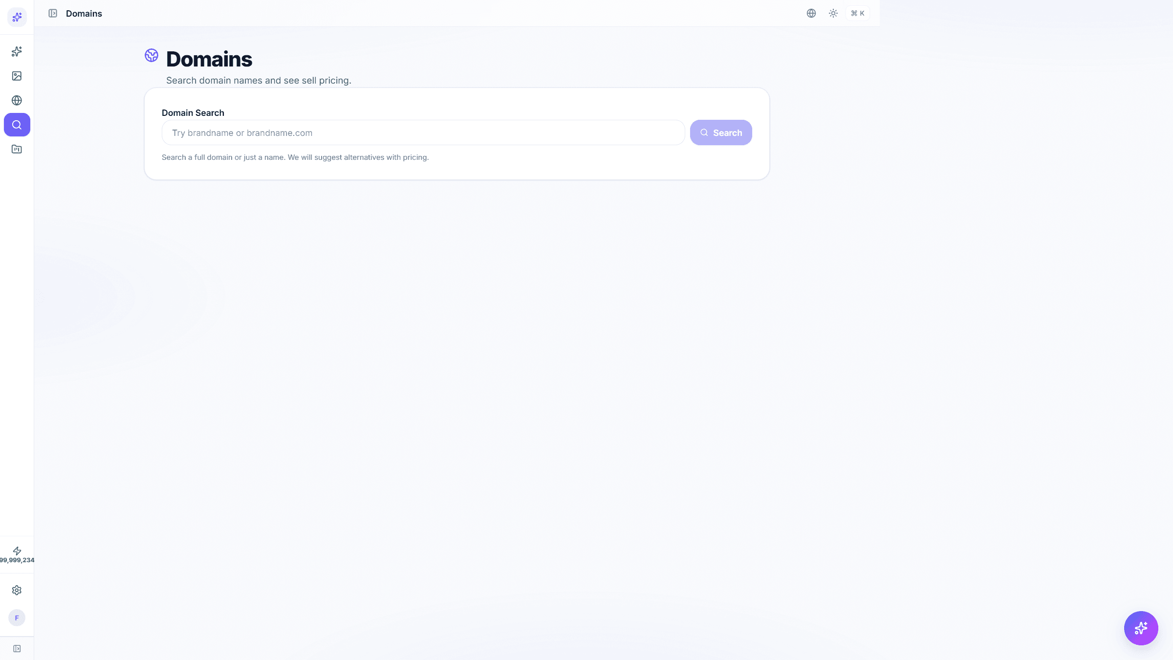 Domain search feature